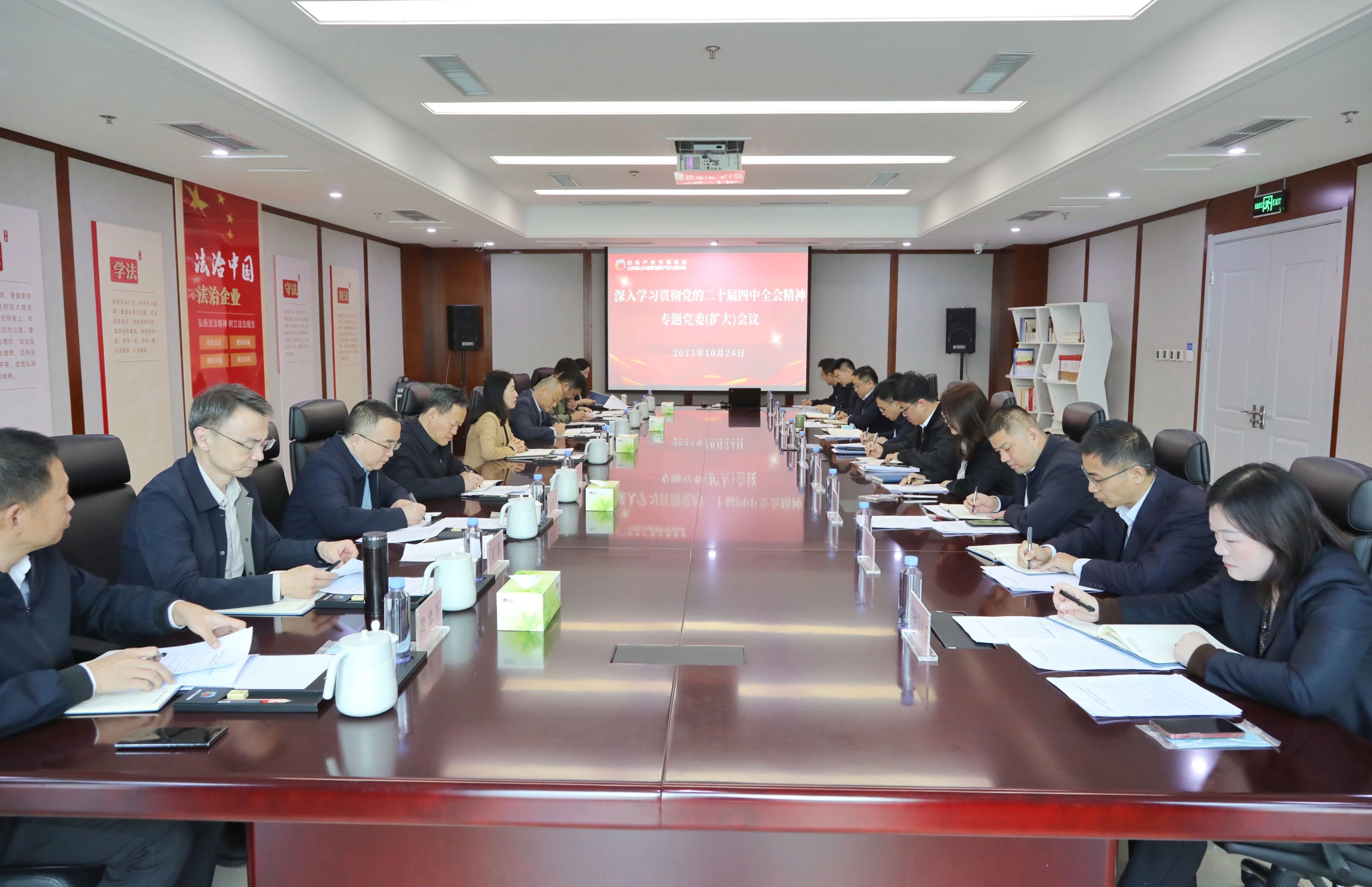 微信圖片_2025-10-27_095048_833.jpg 微信圖片_2025-10-27_095048_833.jpg