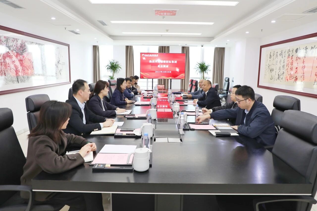 微信圖片_2025-11-03_091541_071.jpg 微信圖片_2025-11-03_091541_071.jpg